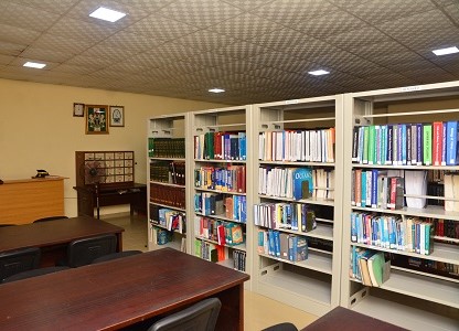 The College Library